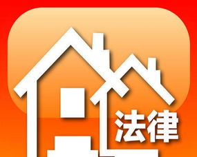 上海嘉定律师服务团队 你的婚姻与房产法律守护者